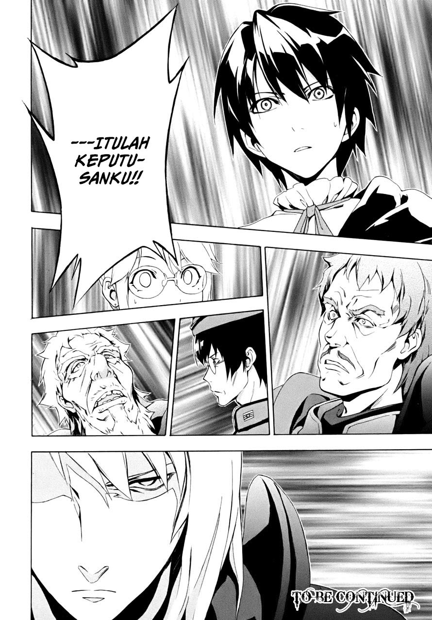 The Sacred Blacksmith Chapter 15 - halaman 32