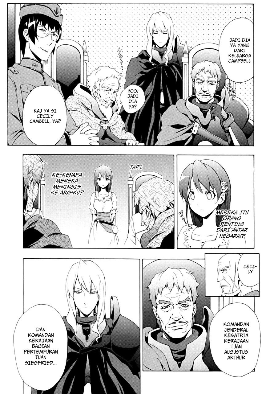 The Sacred Blacksmith Chapter 15 - halaman 4