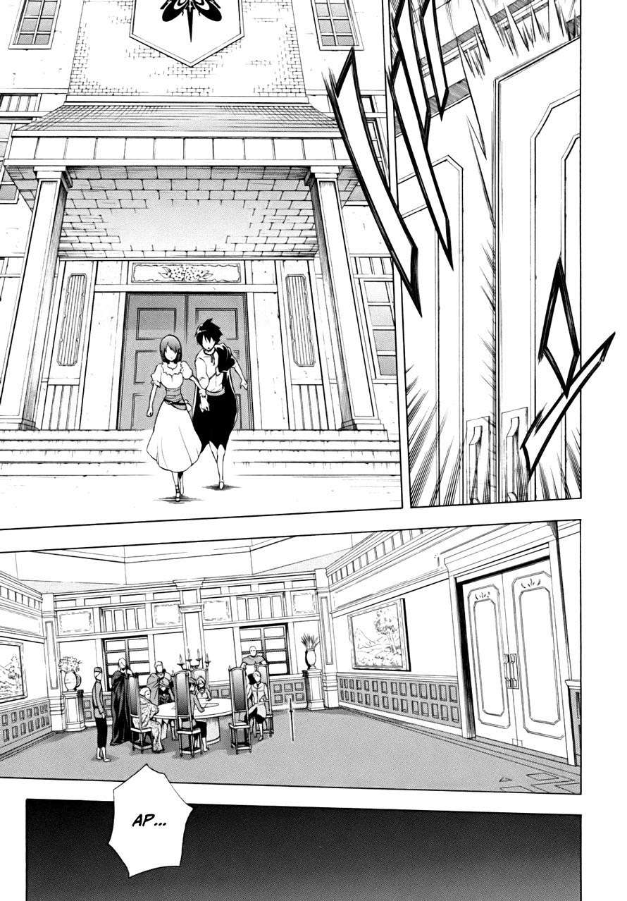 The Sacred Blacksmith Chapter 16 - halaman 2