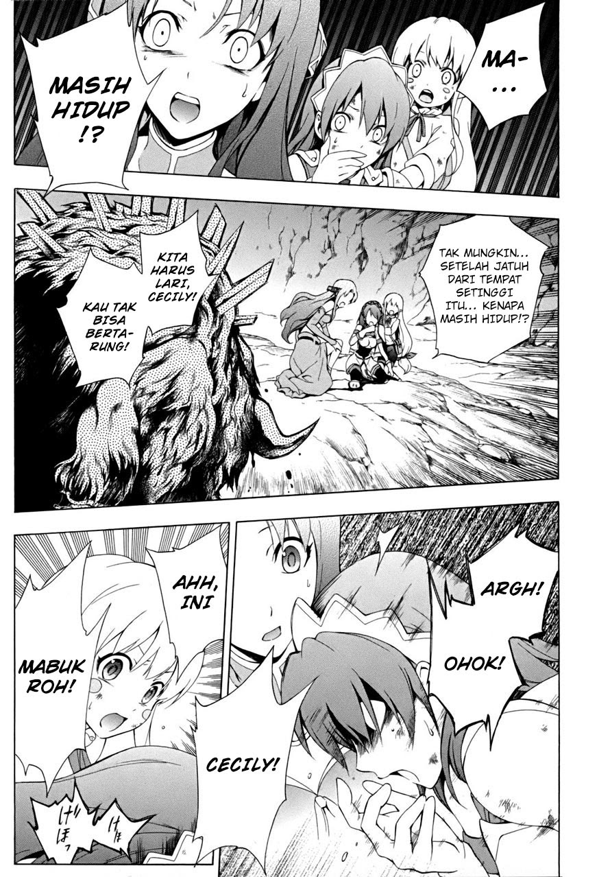 The Sacred Blacksmith Chapter 17 - halaman 32