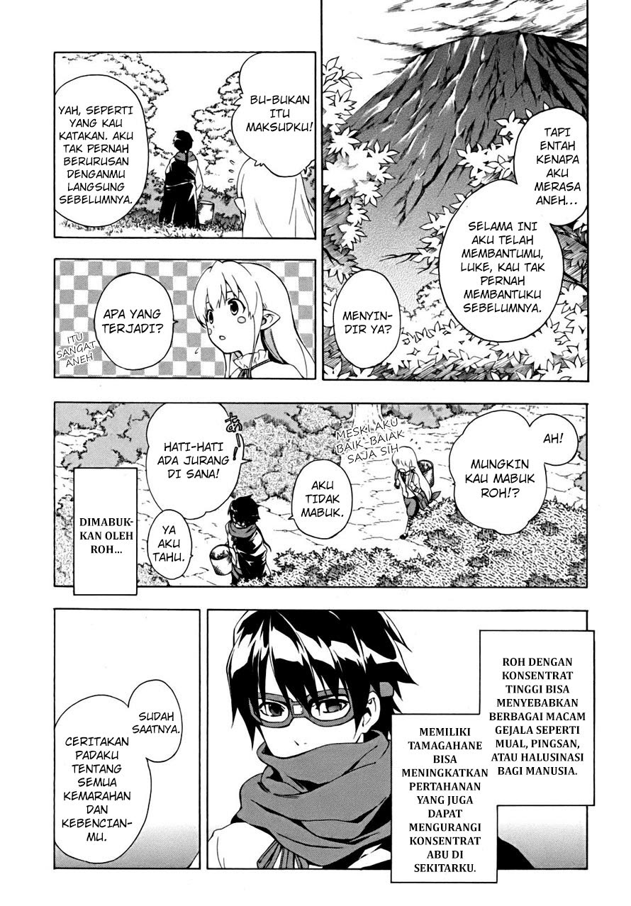 The Sacred Blacksmith Chapter 17 - halaman 5