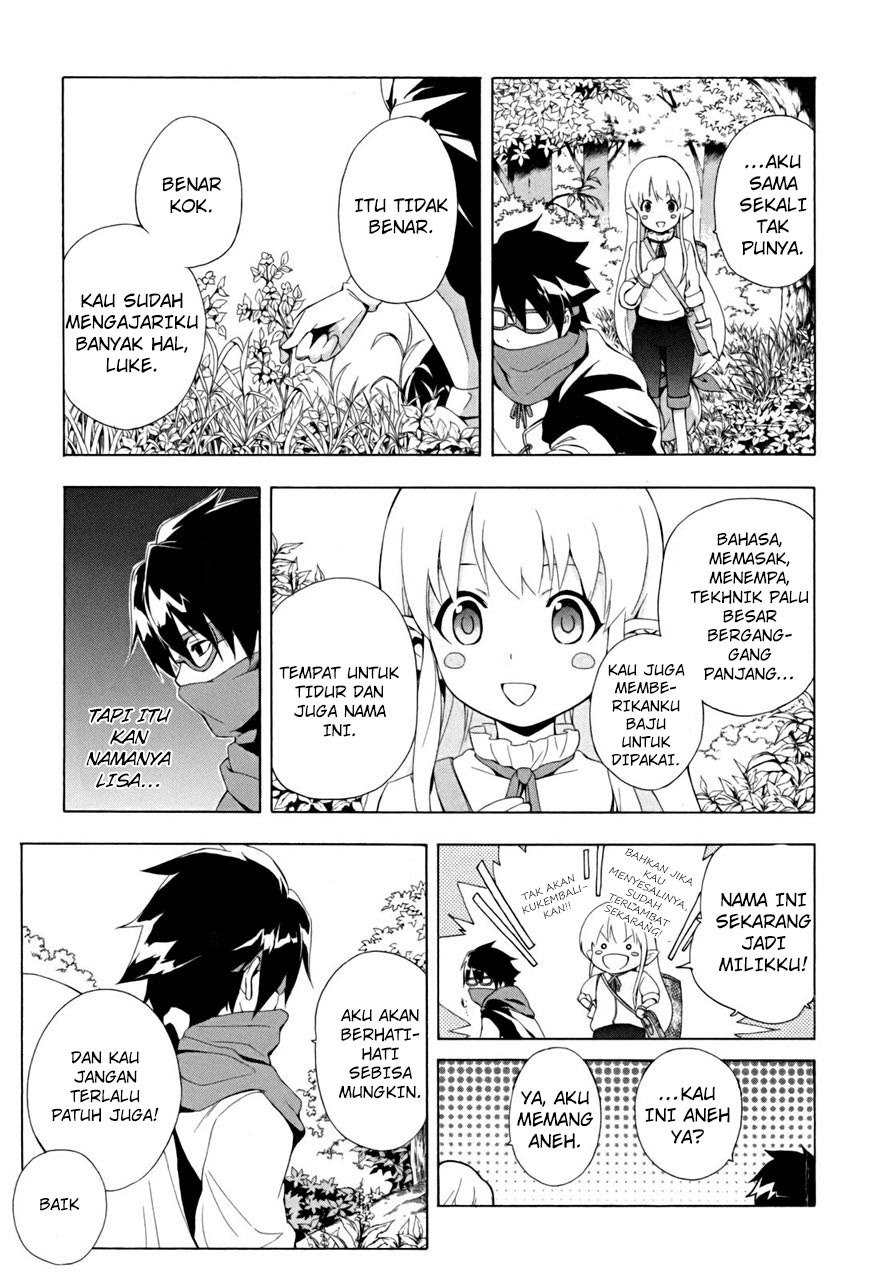 The Sacred Blacksmith Chapter 17 - halaman 6