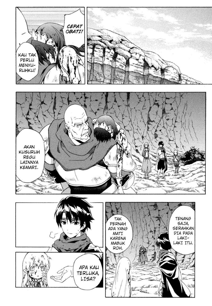 The Sacred Blacksmith Chapter 18 - halaman 18