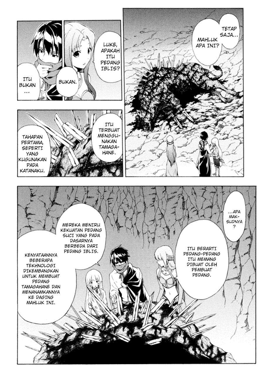 The Sacred Blacksmith Chapter 18 - halaman 22