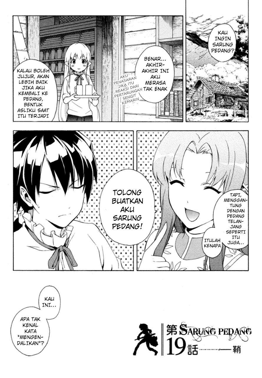 The Sacred Blacksmith Chapter 19 - halaman 2