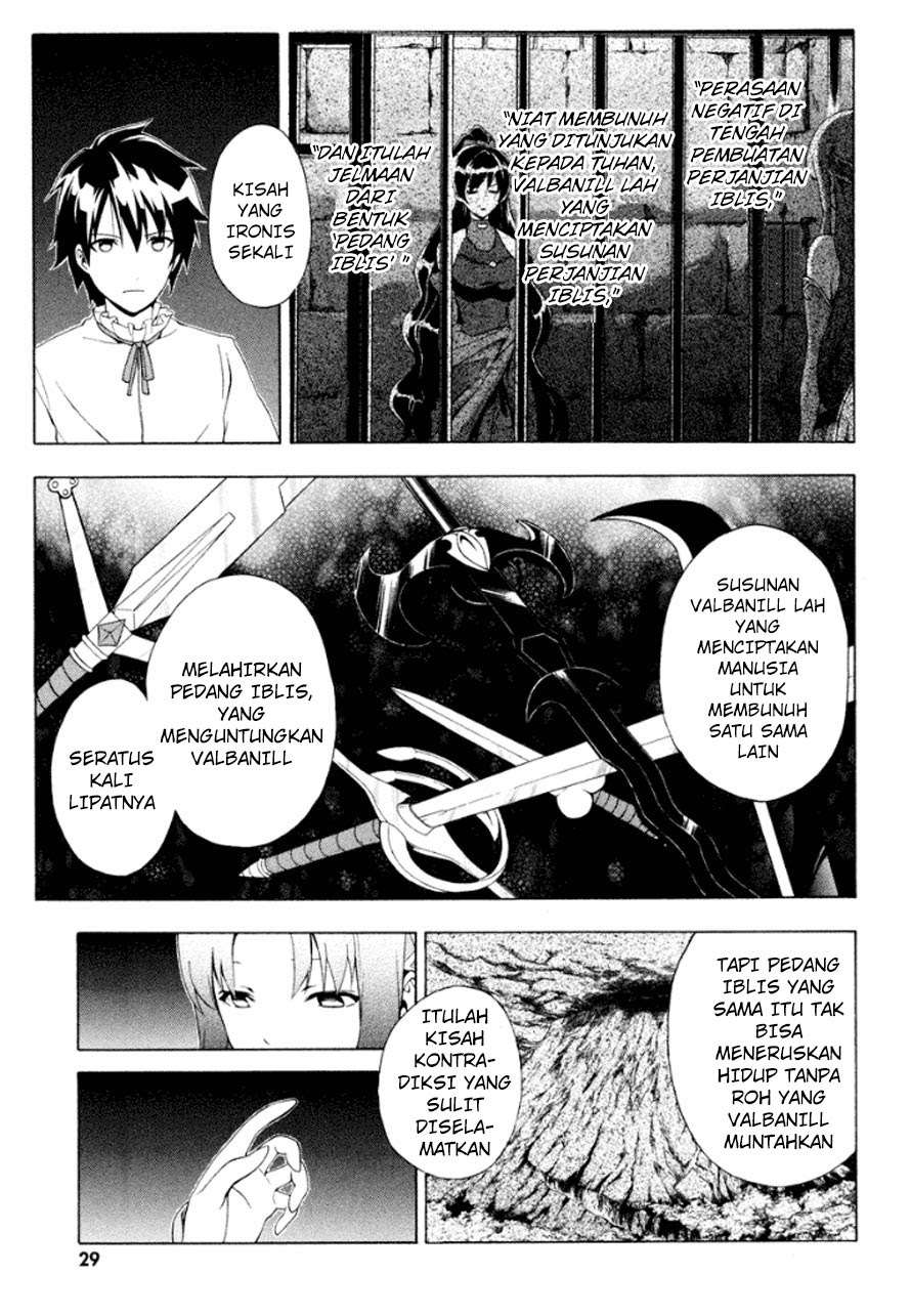 The Sacred Blacksmith Chapter 19 - halaman 4