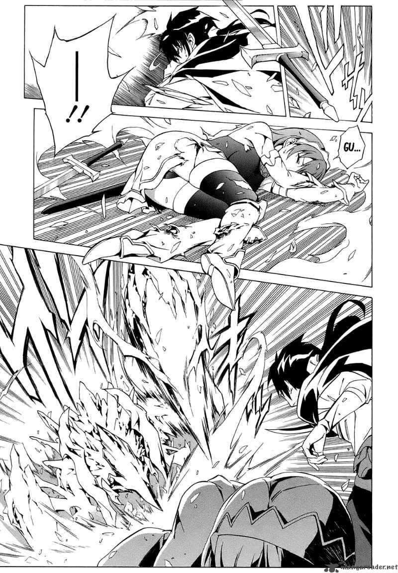 The Sacred Blacksmith Chapter 2 - halaman 21