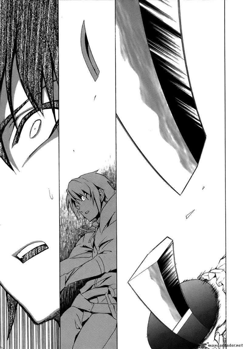 The Sacred Blacksmith Chapter 2 - halaman 23