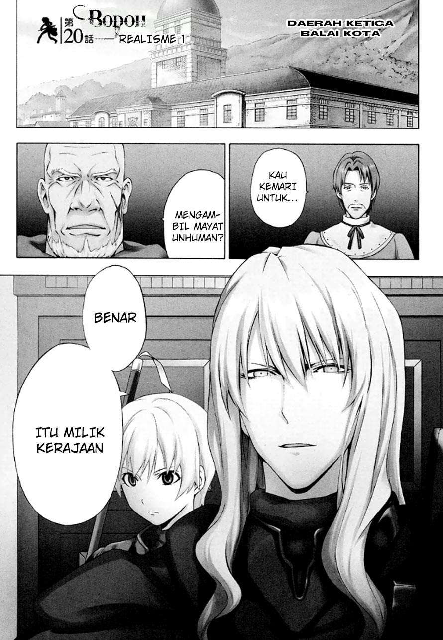 The Sacred Blacksmith Chapter 20 - halaman 2