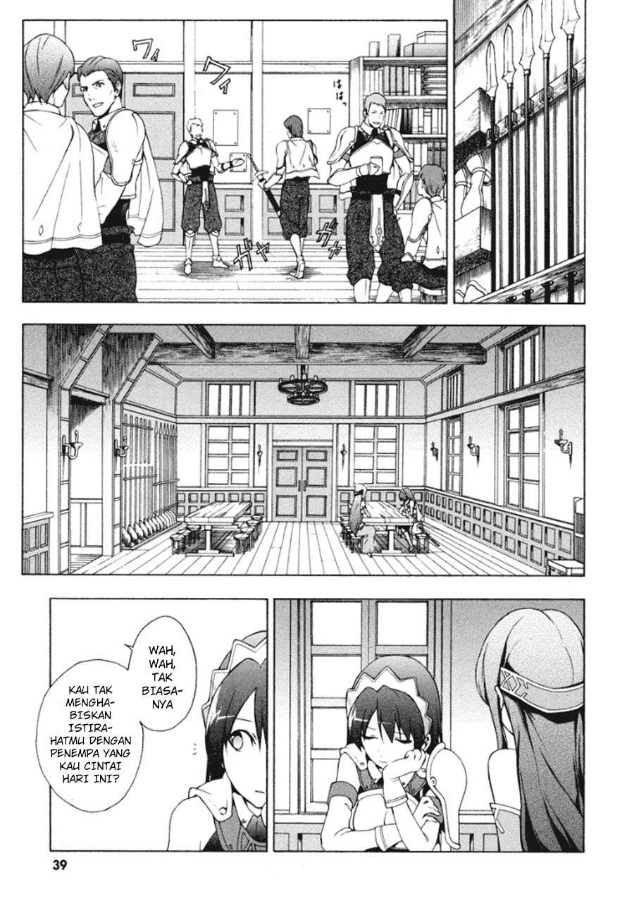 The Sacred Blacksmith Chapter 20 - halaman 4