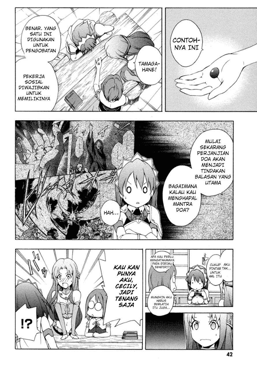 The Sacred Blacksmith Chapter 20 - halaman 7