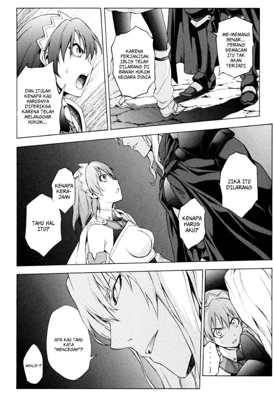 The Sacred Blacksmith Chapter 21 - halaman 20