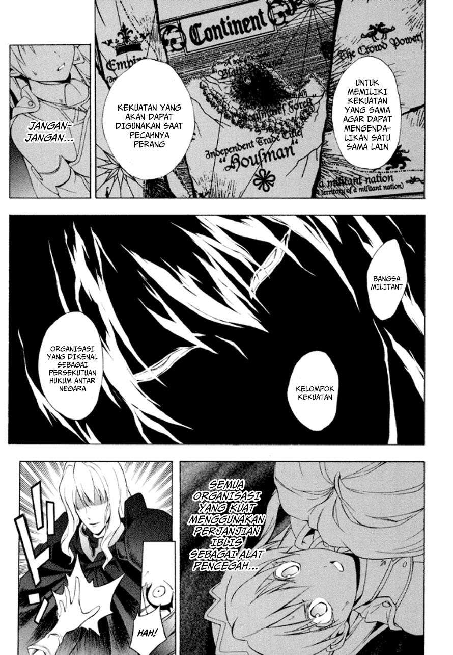 The Sacred Blacksmith Chapter 21 - halaman 21