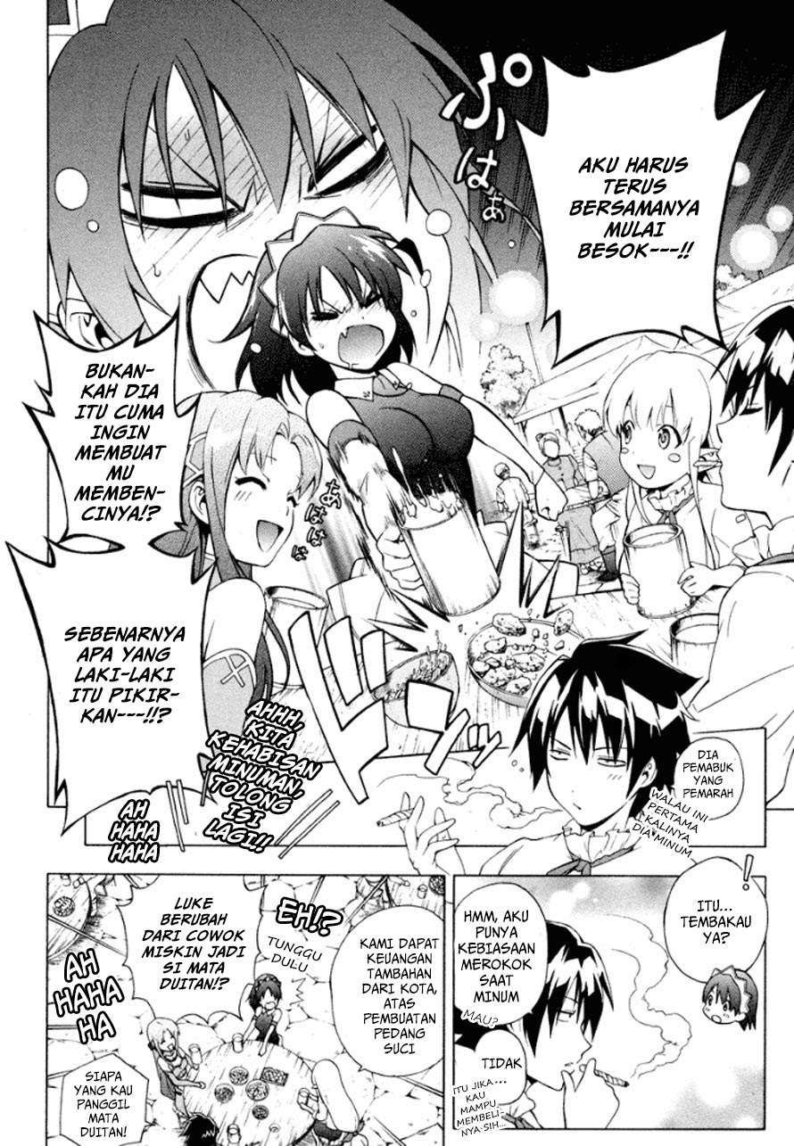 The Sacred Blacksmith Chapter 21 - halaman 3