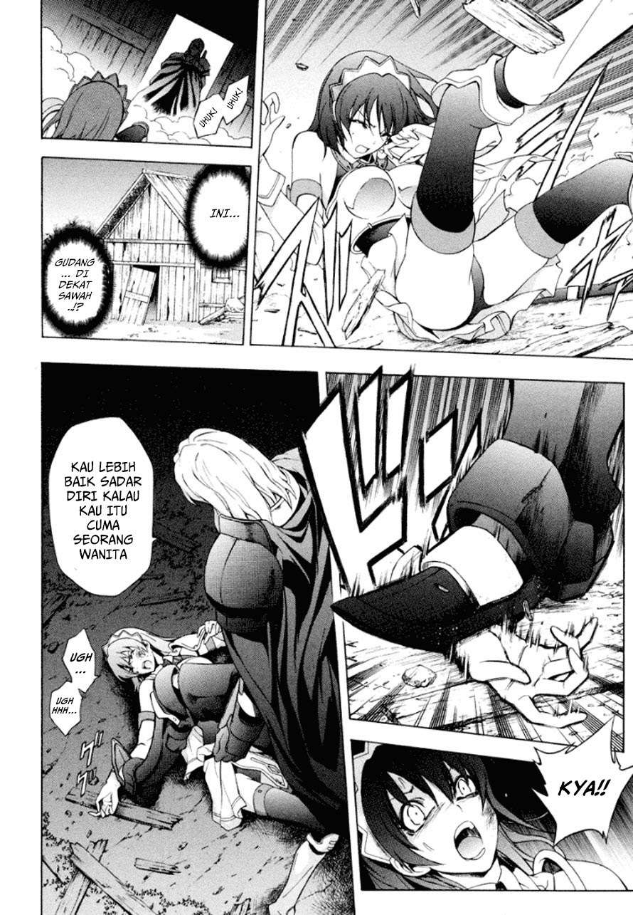 The Sacred Blacksmith Chapter 21 - halaman 42