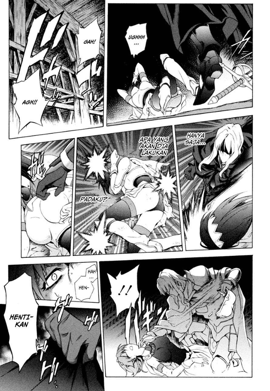 The Sacred Blacksmith Chapter 21 - halaman 45