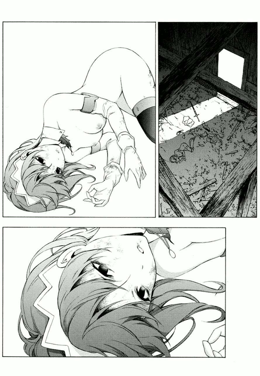 The Sacred Blacksmith Chapter 21 - halaman 51