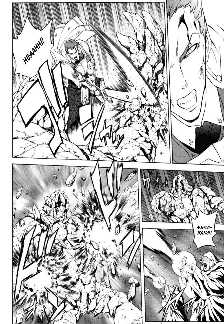 The Sacred Blacksmith Chapter 22 - halaman 17