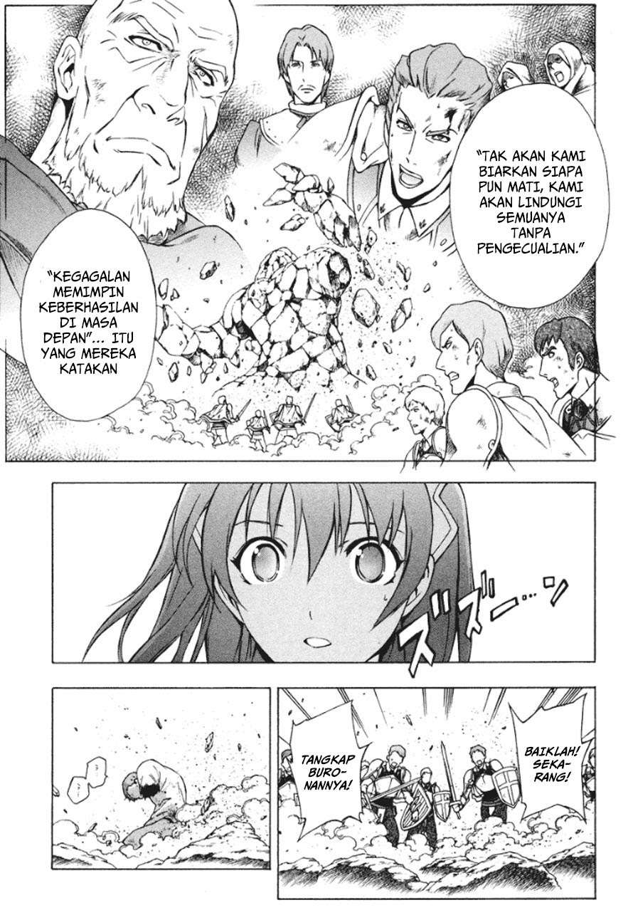 The Sacred Blacksmith Chapter 22 - halaman 20