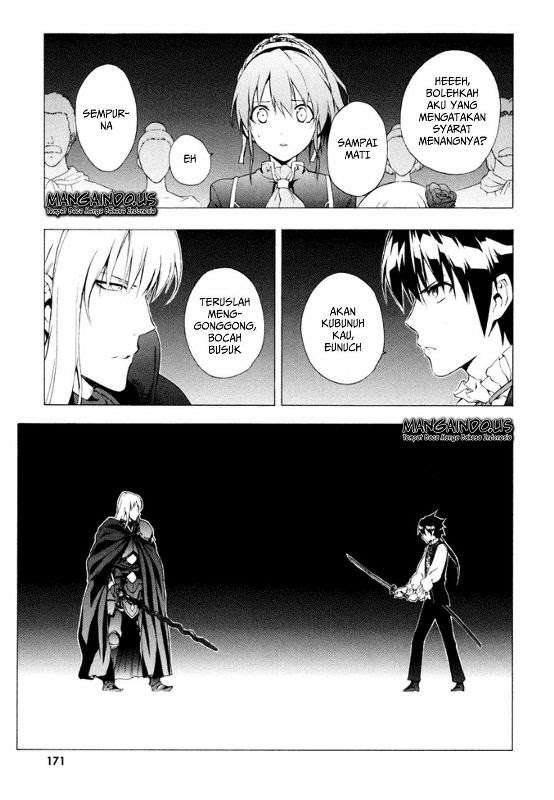 The Sacred Blacksmith Chapter 23 - halaman 22