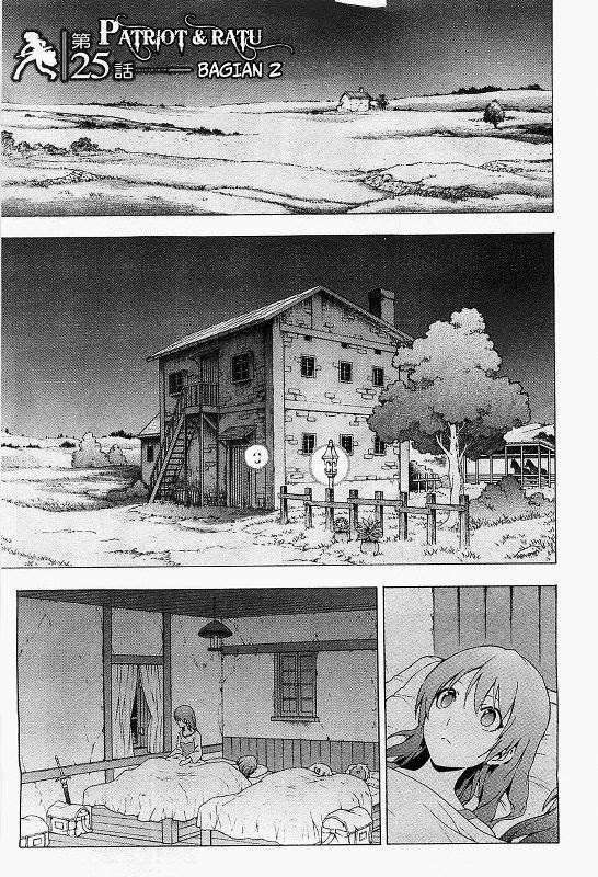 The Sacred Blacksmith Chapter 25 - halaman 2