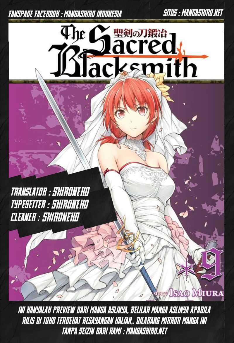 The Sacred Blacksmith Chapter 27 - halaman 1