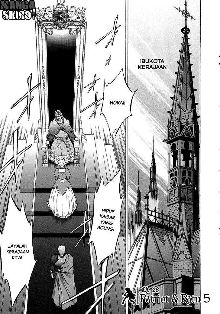 The Sacred Blacksmith Chapter 28 - halaman 2
