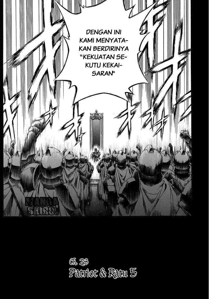The Sacred Blacksmith Chapter 28 - halaman 4
