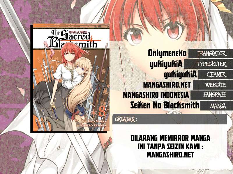 The Sacred Blacksmith Chapter 29 - halaman 1
