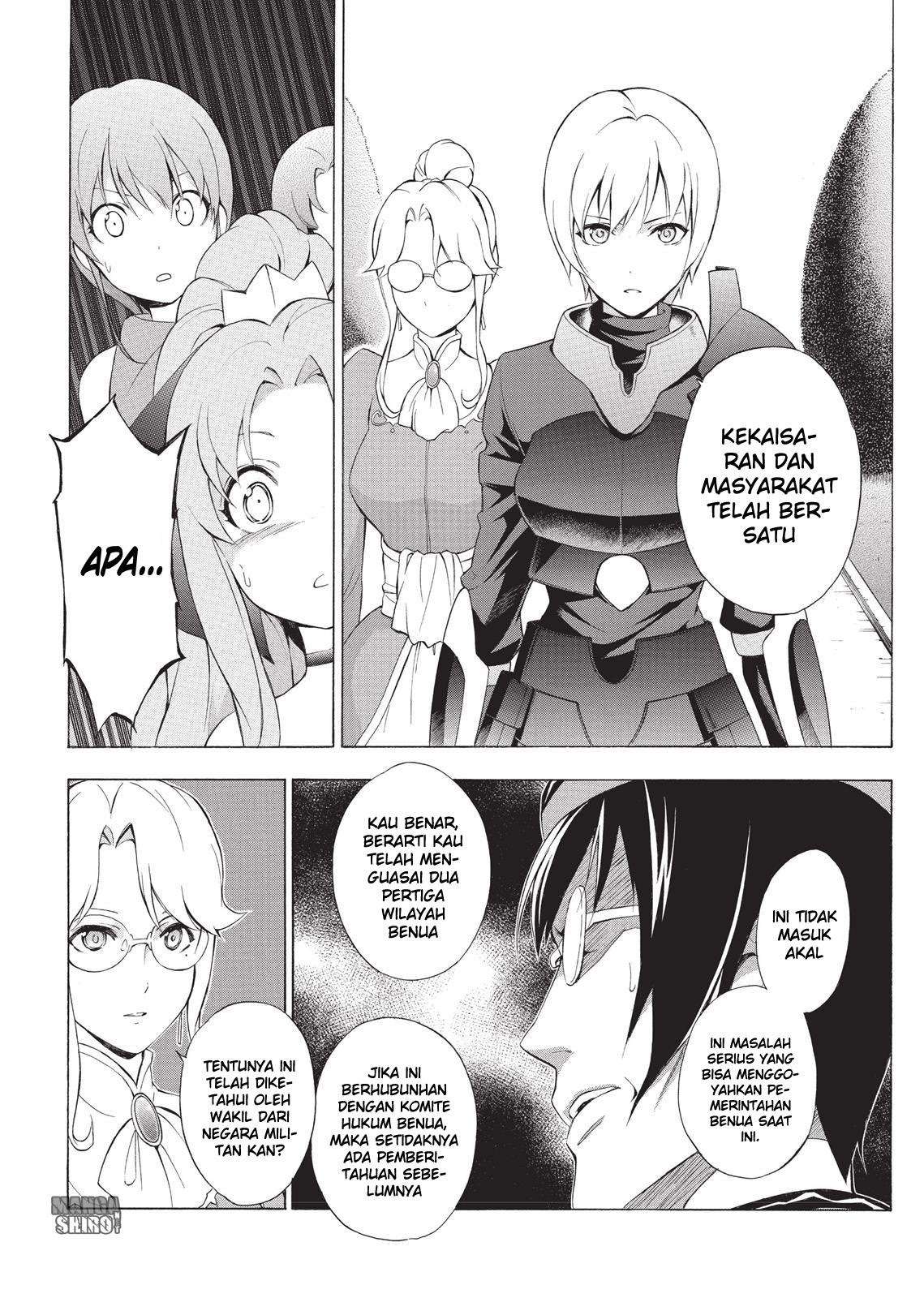 The Sacred Blacksmith Chapter 29 - halaman 23