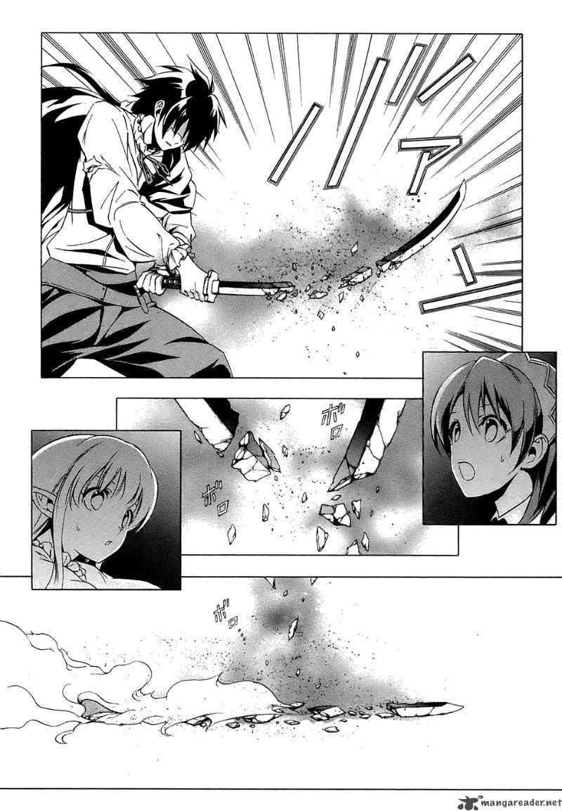 The Sacred Blacksmith Chapter 3 - halaman 10