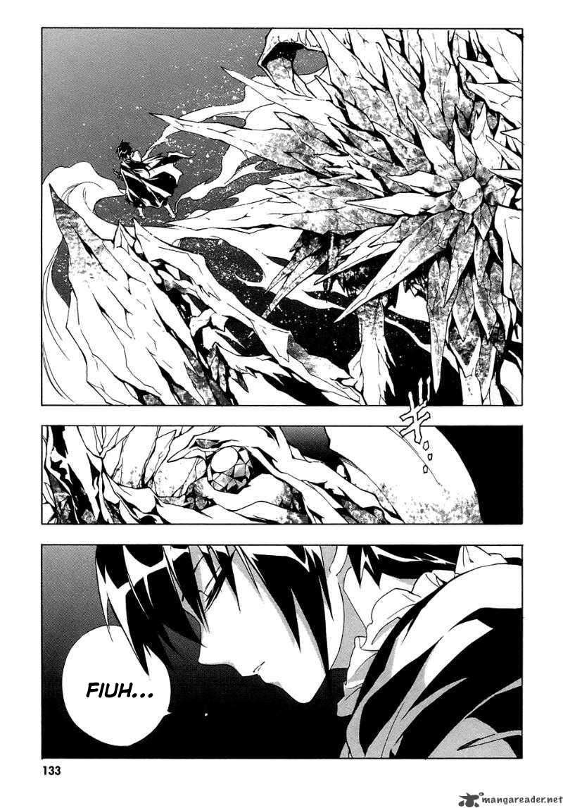 The Sacred Blacksmith Chapter 3 - halaman 11