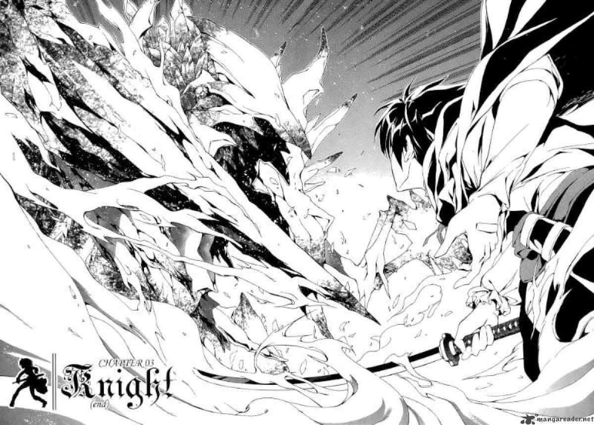 The Sacred Blacksmith Chapter 3 - halaman 3