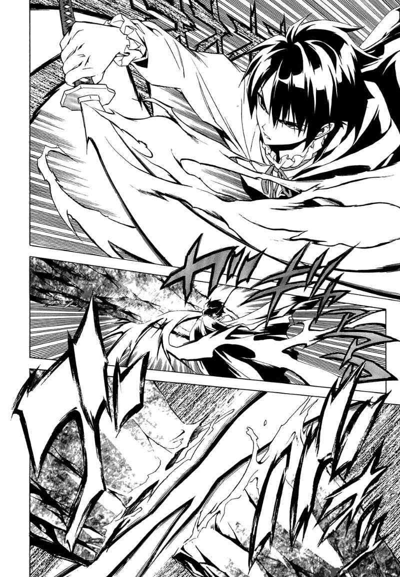 The Sacred Blacksmith Chapter 3 - halaman 4