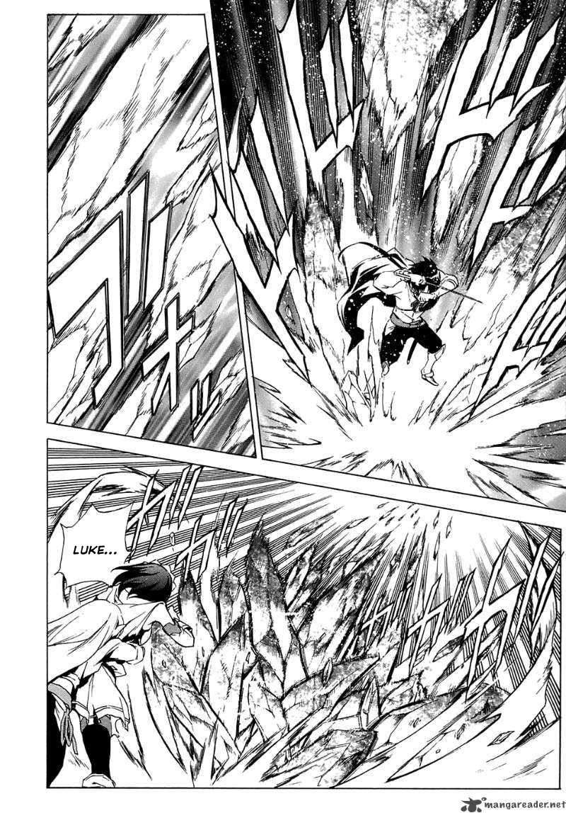 The Sacred Blacksmith Chapter 3 - halaman 6