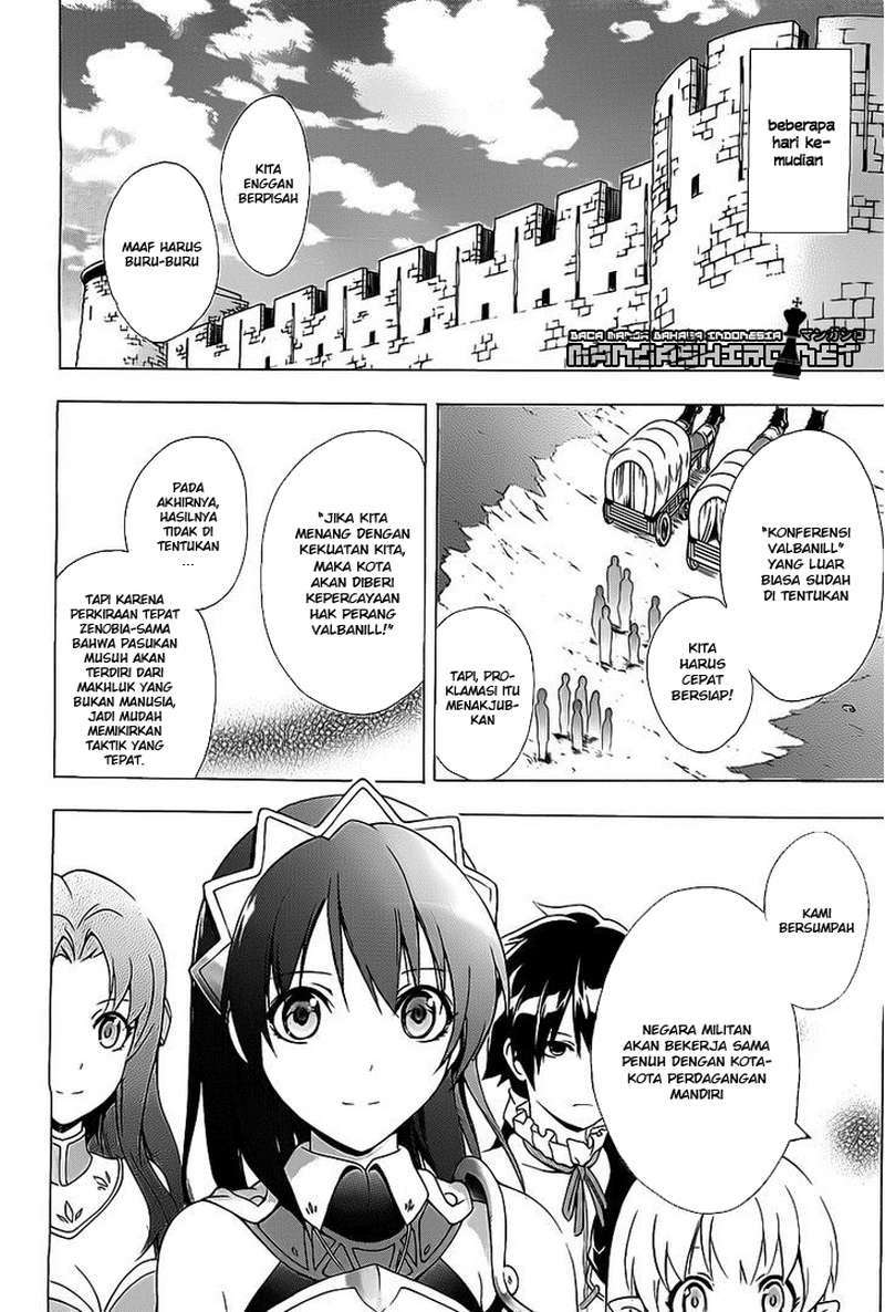 The Sacred Blacksmith Chapter 30 - halaman 16
