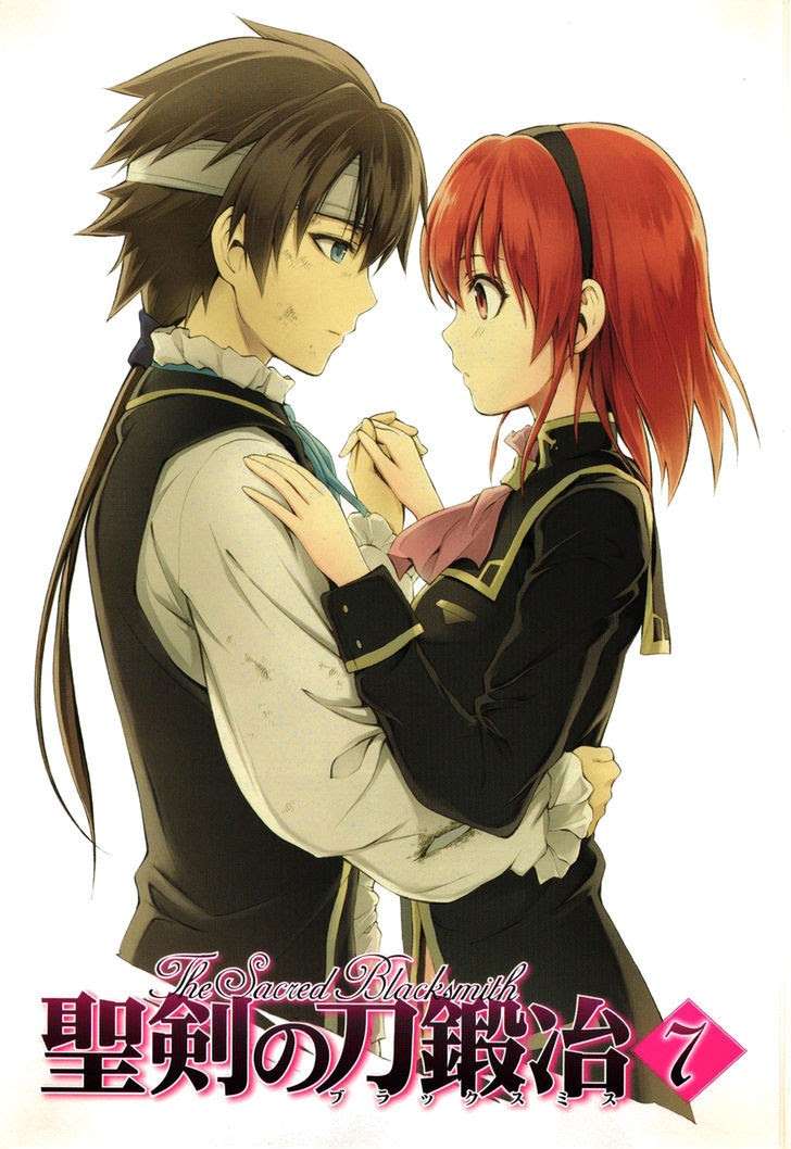 The Sacred Blacksmith Chapter 31 - halaman 5