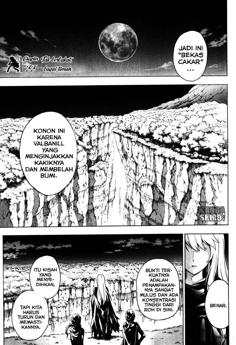 The Sacred Blacksmith Chapter 33 - halaman 2