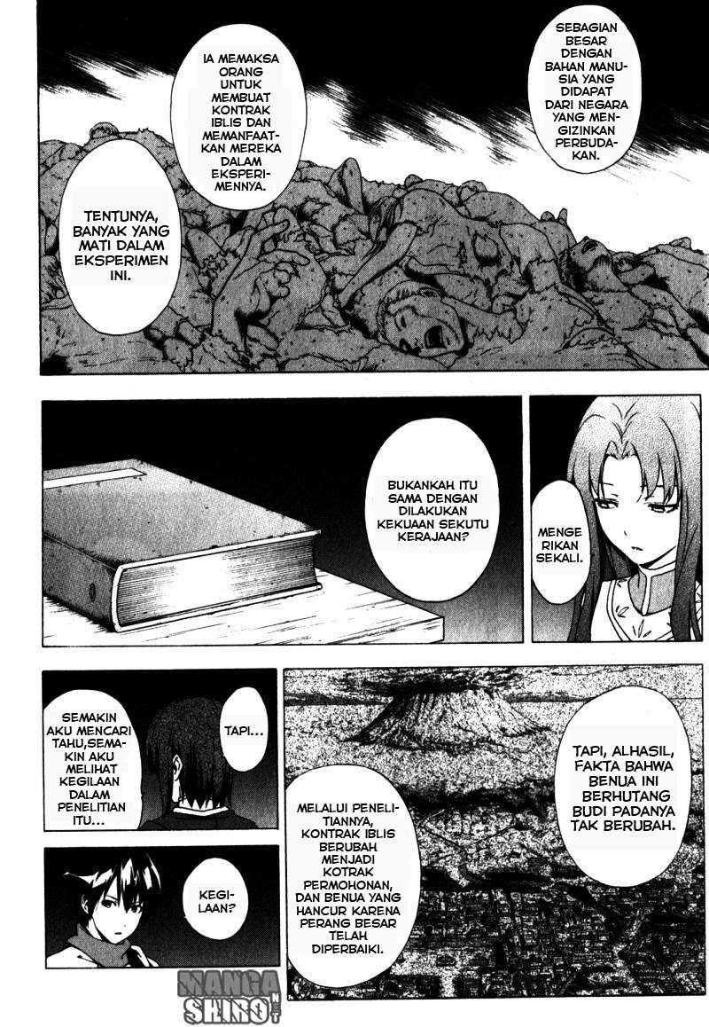 The Sacred Blacksmith Chapter 33 - halaman 20