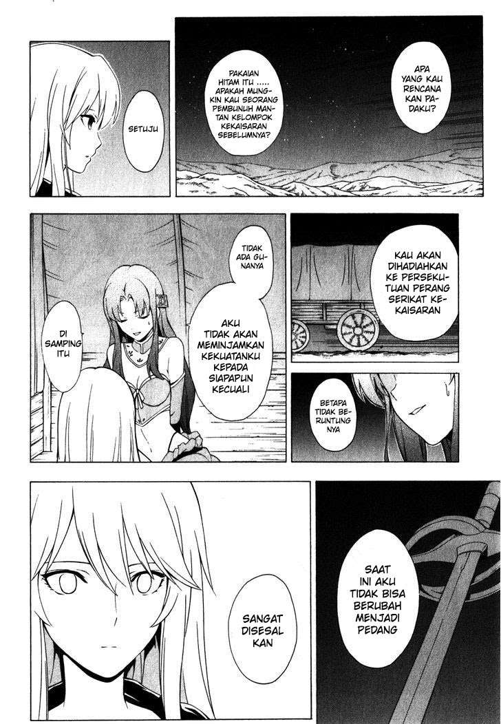 The Sacred Blacksmith Chapter 34 - halaman 10