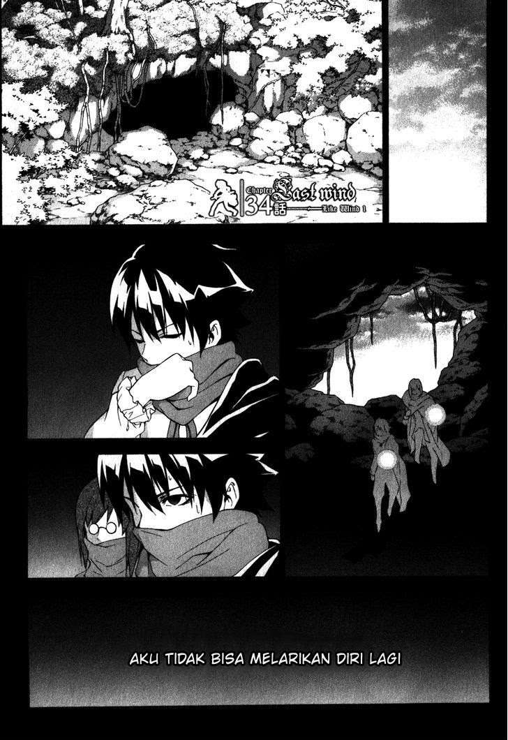The Sacred Blacksmith Chapter 34 - halaman 3