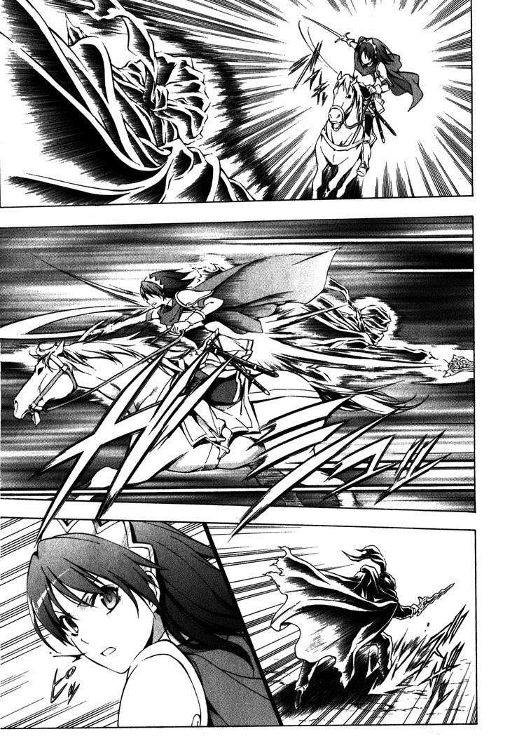 The Sacred Blacksmith Chapter 34 - halaman 37