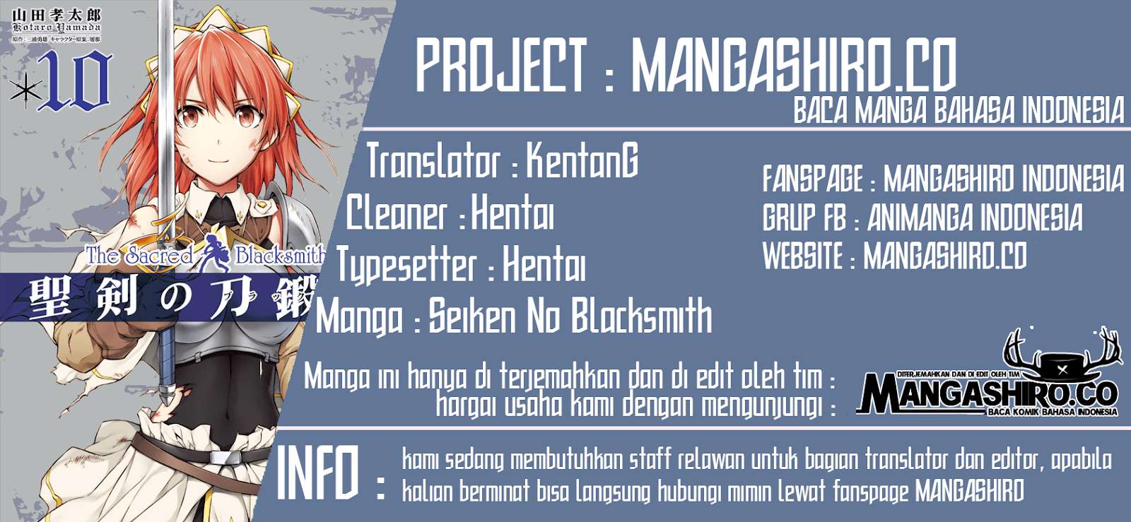 The Sacred Blacksmith Chapter 35 - halaman 1