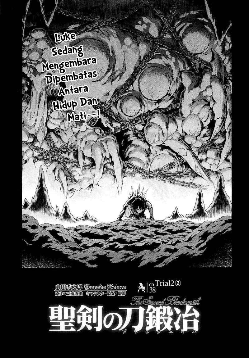 The Sacred Blacksmith Chapter 38 - halaman 4