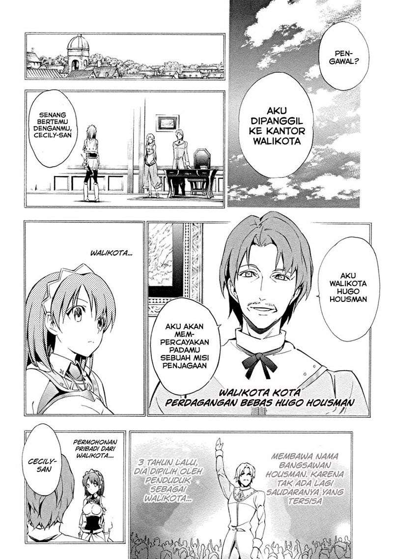 The Sacred Blacksmith Chapter 4 - halaman 14