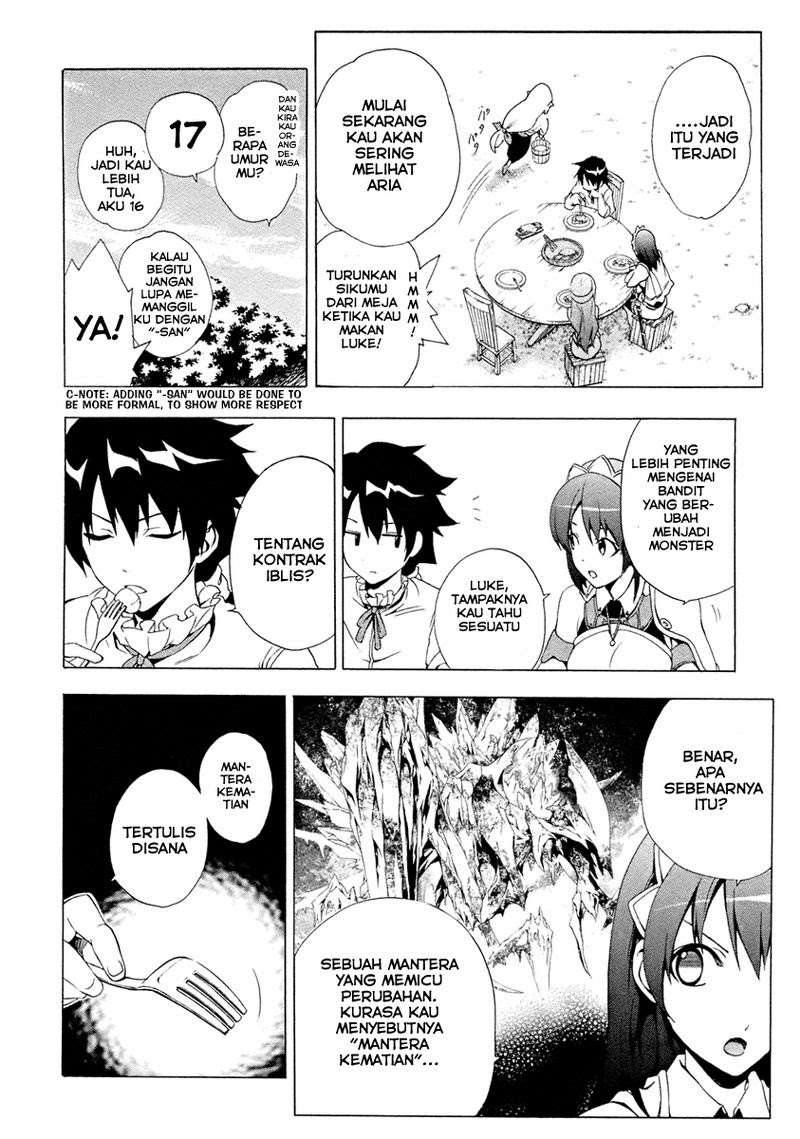 The Sacred Blacksmith Chapter 4 - halaman 16