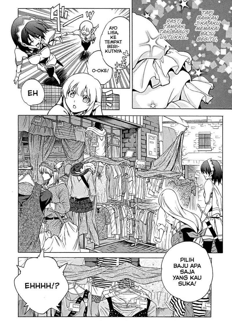 The Sacred Blacksmith Chapter 4 - halaman 27