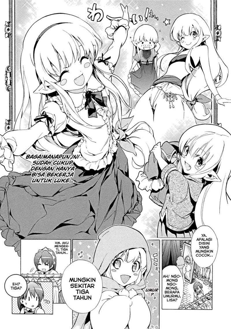 The Sacred Blacksmith Chapter 4 - halaman 30