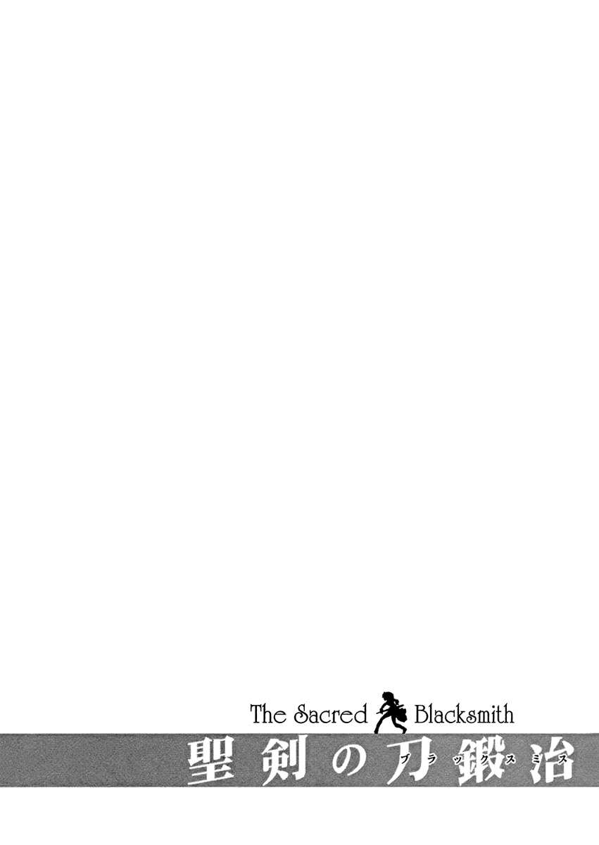 The Sacred Blacksmith Chapter 4 - halaman 41