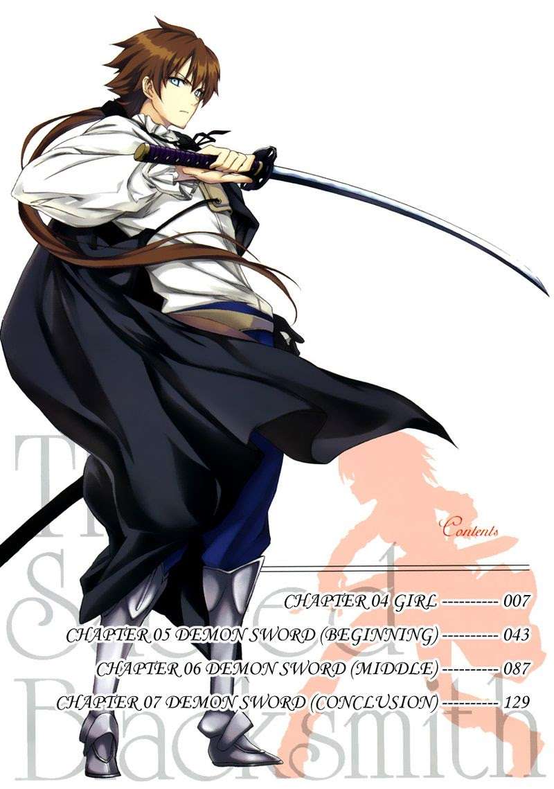 The Sacred Blacksmith Chapter 4 - halaman 5